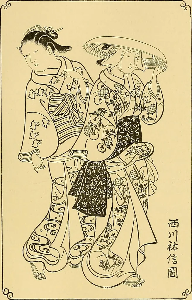 An illustration from Gazette des beaux-arts, 1859, leaf 579