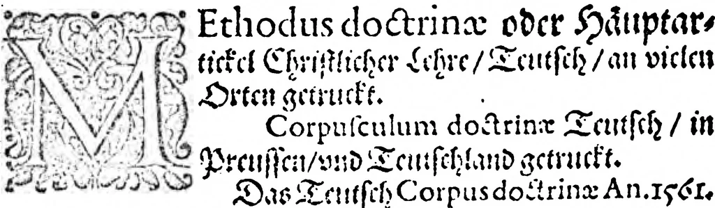 An illustration from Oratio funebris: de vita et obitu reverendissimi viri, pietate, doctrina, humanitateet ..., 1591, leaf 104
