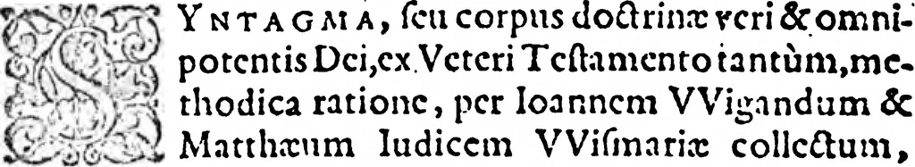 An illustration from Oratio funebris: de vita et obitu reverendissimi viri, pietate, doctrina, humanitateet ..., 1591, leaf 94
