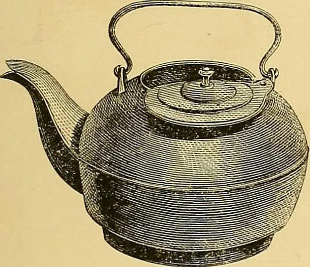 An illustration from Gear's illustrated catalogue of wood and iron working machinery, 1872, leaf 271