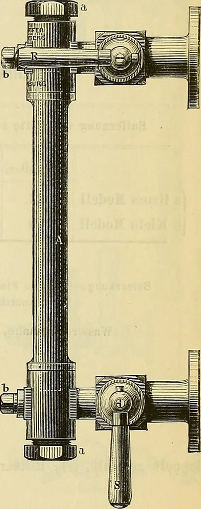 An illustration from Gear's illustrated catalogue of wood and iron working machinery, 1872, leaf 299