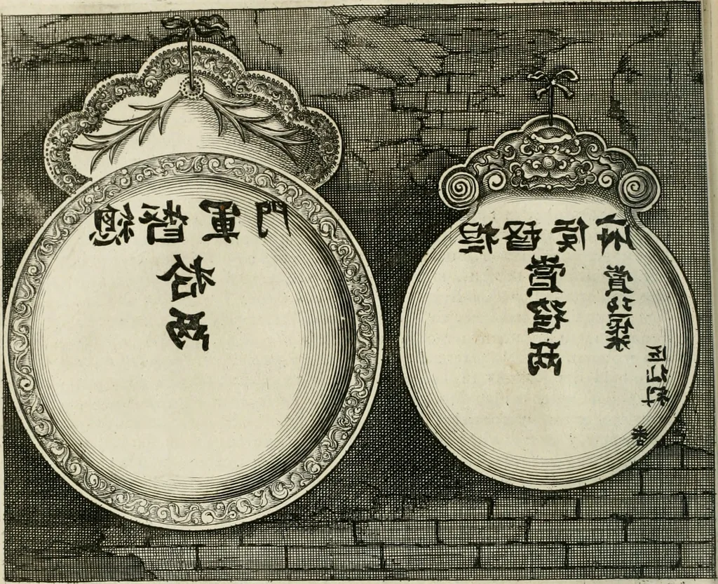 An illustration from Gedenkwaerdig bedryf der Nederlandsche Oost-Indische maetschappye, op de kuste en in het keizerrijk van Taising of Sina: behelzende het tweede gezandschap aen den onder-koning Singlamong en veldheer Taising Lipoui; door Jan van Kampen en Konstantyn Nobel. Vervolgt met een verhael van het voorgevallen des jaers zestien hondert drie ein vier en zestig, op de kust van Sina, en ontrent d'eilanden Tayowan, Formosa, Ay en Quemuy, onder 't gezag van Balthasar Bort: en het derde gezandschap aen Konchy, Tartarsche keizer van Sina en Oost-Tartarye: onder beleit van Zijne Ed. Pieter van Hoorn. Beneffens een beschryving van geheel Sina. Verciert doorgaens met verscheide kopere platen, 1670, leaf 121