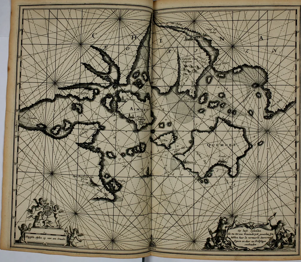 An illustration from Gedenkwaerdig bedryf der Nederlandsche Oost-Indische maetschappye, op de kuste en in het keizerrijk van Taising of Sina: behelzende het tweede gezandschap aen den onder-koning Singlamong en veldheer Taising Lipoui; door Jan van Kampen en Konstantyn Nobel. Vervolgt met een verhael van het voorgevallen des jaers zestien hondert drie ein vier en zestig, op de kust van Sina, en ontrent d'eilanden Tayowan, Formosa, Ay en Quemuy, onder 't gezag van Balthasar Bort: en het derde gezandschap aen Konchy, Tartarsche keizer van Sina en Oost-Tartarye: onder beleit van Zijne Ed. Pieter van Hoorn. Beneffens een beschryving van geheel Sina. Verciert doorgaens met verscheide kopere platen, 1670, leaf 155