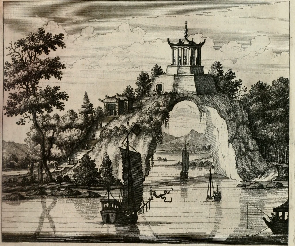An illustration from Gedenkwaerdig bedryf der Nederlandsche Oost-Indische maetschappye, op de kuste en in het keizerrijk van Taising of Sina: behelzende het tweede gezandschap aen den onder-koning Singlamong en veldheer Taising Lipoui; door Jan van Kampen en Konstantyn Nobel. Vervolgt met een verhael van het voorgevallen des jaers zestien hondert drie ein vier en zestig, op de kust van Sina, en ontrent d'eilanden Tayowan, Formosa, Ay en Quemuy, onder 't gezag van Balthasar Bort: en het derde gezandschap aen Konchy, Tartarsche keizer van Sina en Oost-Tartarye: onder beleit van Zijne Ed. Pieter van Hoorn. Beneffens een beschryving van geheel Sina. Verciert doorgaens met verscheide kopere platen, 1670, leaf 390