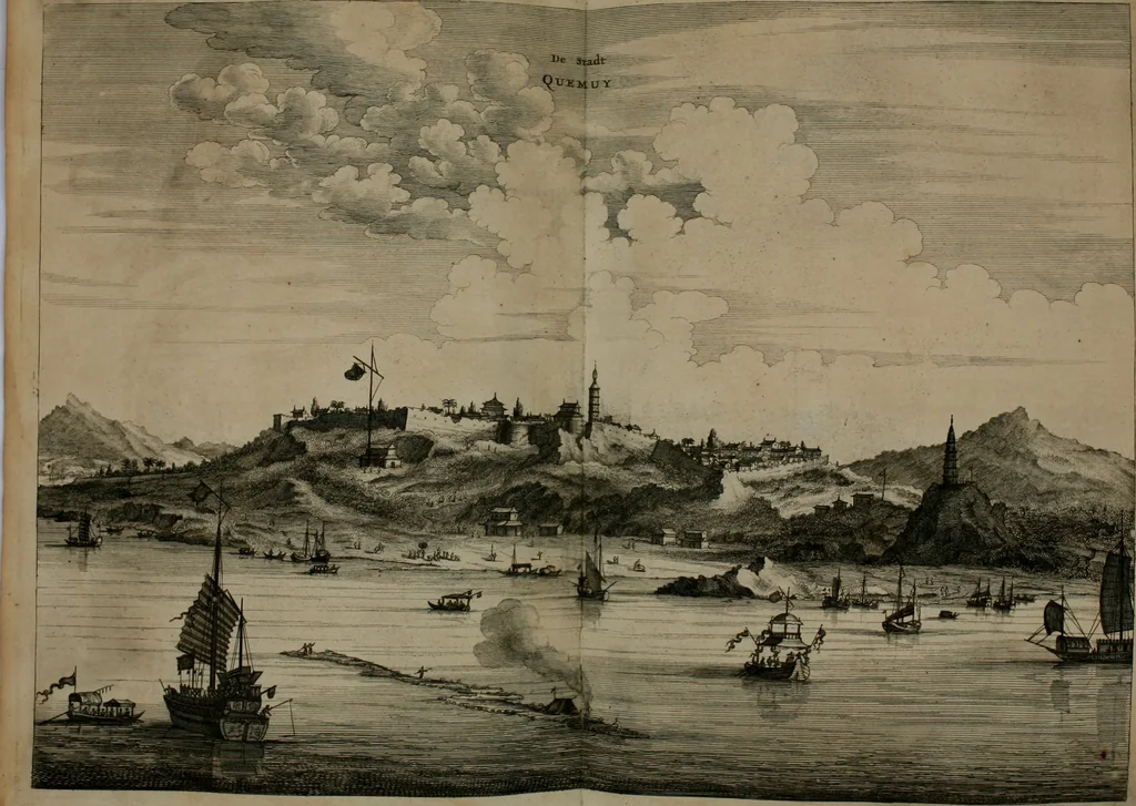 An illustration from Gedenkwaerdig bedryf der Nederlandsche Oost-Indische maetschappye, op de kuste en in het keizerrijk van Taising of Sina: behelzende het tweede gezandschap aen den onder-koning Singlamong en veldheer Taising Lipoui; door Jan van Kampen en Konstantyn Nobel. Vervolgt met een verhael van het voorgevallen des jaers zestien hondert drie ein vier en zestig, op de kust van Sina, en ontrent d'eilanden Tayowan, Formosa, Ay en Quemuy, onder 't gezag van Balthasar Bort: en het derde gezandschap aen Konchy, Tartarsche keizer van Sina en Oost-Tartarye: onder beleit van Zijne Ed. Pieter van Hoorn. Beneffens een beschryving van geheel Sina. Verciert doorgaens met verscheide kopere platen, 1670, leaf 431