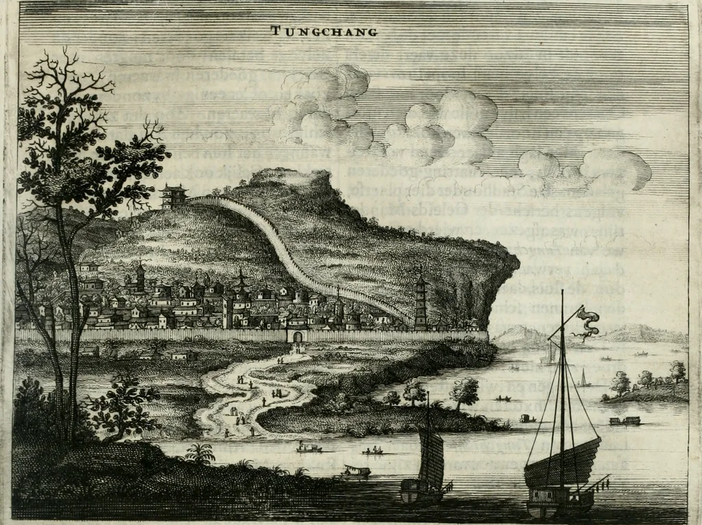 An illustration from Gedenkwaerdig bedryf der Nederlandsche Oost-Indische maetschappye, op de kuste en in het keizerrijk van Taising of Sina: behelzende het tweede gezandschap aen den onder-koning Singlamong en veldheer Taising Lipoui; door Jan van Kampen en Konstantyn Nobel. Vervolgt met een verhael van het voorgevallen des jaers zestien hondert drie ein vier en zestig, op de kust van Sina, en ontrent d'eilanden Tayowan, Formosa, Ay en Quemuy, onder 't gezag van Balthasar Bort: en het derde gezandschap aen Konchy, Tartarsche keizer van Sina en Oost-Tartarye: onder beleit van Zijne Ed. Pieter van Hoorn. Beneffens een beschryving van geheel Sina. Verciert doorgaens met verscheide kopere platen, 1670, leaf 450