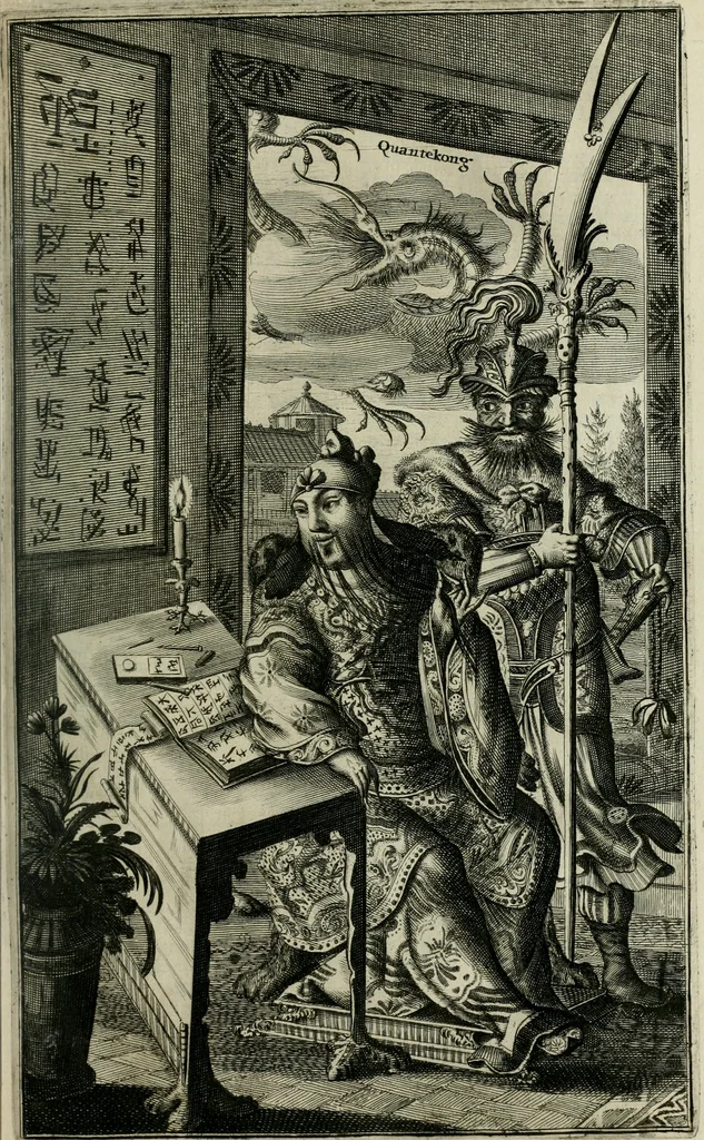 An illustration from Gedenkwaerdig bedryf der Nederlandsche Oost-Indische maetschappye, op de kuste en in het keizerrijk van Taising of Sina: behelzende het tweede gezandschap aen den onder-koning Singlamong en veldheer Taising Lipoui; door Jan van Kampen en Konstantyn Nobel. Vervolgt met een verhael van het voorgevallen des jaers zestien hondert drie ein vier en zestig, op de kust van Sina, en ontrent d'eilanden Tayowan, Formosa, Ay en Quemuy, onder 't gezag van Balthasar Bort: en het derde gezandschap aen Konchy, Tartarsche keizer van Sina en Oost-Tartarye: onder beleit van Zijne Ed. Pieter van Hoorn. Beneffens een beschryving van geheel Sina. Verciert doorgaens met verscheide kopere platen, 1670, leaf 66