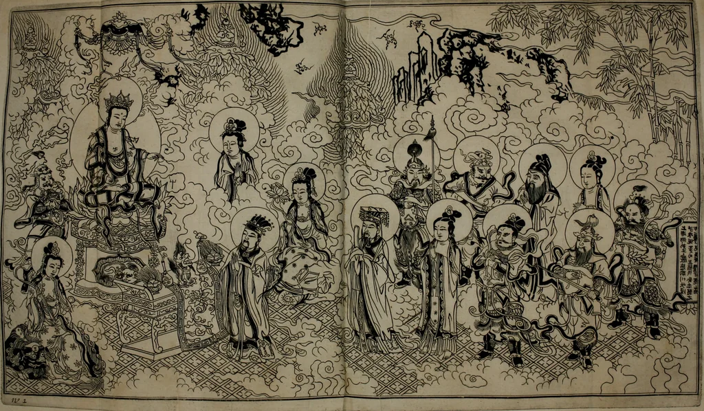 An illustration from Gedenkwaerdig bedryf der Nederlandsche Oost-Indische maetschappye, op de kuste en in het keizerrijk van Taising of Sina: behelzende het tweede gezandschap aen den onder-koning Singlamong en veldheer Taising Lipoui; door Jan van Kampen en Konstantyn Nobel. Vervolgt met een verhael van het voorgevallen des jaers zestien hondert drie ein vier en zestig, op de kust van Sina, en ontrent d'eilanden Tayowan, Formosa, Ay en Quemuy, onder 't gezag van Balthasar Bort: en het derde gezandschap aen Konchy, Tartarsche keizer van Sina en Oost-Tartarye: onder beleit van Zijne Ed. Pieter van Hoorn. Beneffens een beschryving van geheel Sina. Verciert doorgaens met verscheide kopere platen, 1670, leaf 759