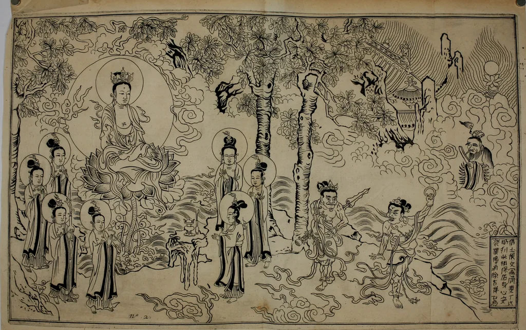 An illustration from Gedenkwaerdig bedryf der Nederlandsche Oost-Indische maetschappye, op de kuste en in het keizerrijk van Taising of Sina: behelzende het tweede gezandschap aen den onder-koning Singlamong en veldheer Taising Lipoui; door Jan van Kampen en Konstantyn Nobel. Vervolgt met een verhael van het voorgevallen des jaers zestien hondert drie ein vier en zestig, op de kust van Sina, en ontrent d'eilanden Tayowan, Formosa, Ay en Quemuy, onder 't gezag van Balthasar Bort: en het derde gezandschap aen Konchy, Tartarsche keizer van Sina en Oost-Tartarye: onder beleit van Zijne Ed. Pieter van Hoorn. Beneffens een beschryving van geheel Sina. Verciert doorgaens met verscheide kopere platen, 1670, leaf 763