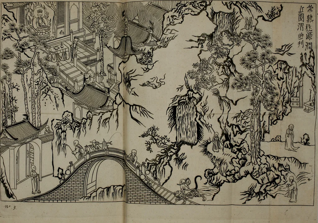 An illustration from Gedenkwaerdig bedryf der Nederlandsche Oost-Indische maetschappye, op de kuste en in het keizerrijk van Taising of Sina: behelzende het tweede gezandschap aen den onder-koning Singlamong en veldheer Taising Lipoui; door Jan van Kampen en Konstantyn Nobel. Vervolgt met een verhael van het voorgevallen des jaers zestien hondert drie ein vier en zestig, op de kust van Sina, en ontrent d'eilanden Tayowan, Formosa, Ay en Quemuy, onder 't gezag van Balthasar Bort: en het derde gezandschap aen Konchy, Tartarsche keizer van Sina en Oost-Tartarye: onder beleit van Zijne Ed. Pieter van Hoorn. Beneffens een beschryving van geheel Sina. Verciert doorgaens met verscheide kopere platen, 1670, leaf 765