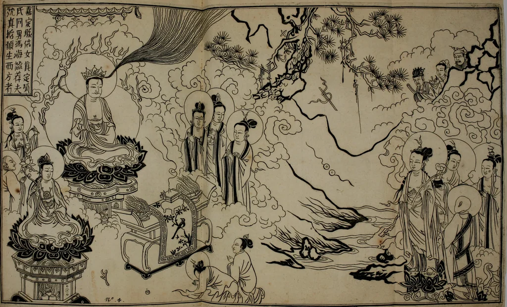 An illustration from Gedenkwaerdig bedryf der Nederlandsche Oost-Indische maetschappye, op de kuste en in het keizerrijk van Taising of Sina: behelzende het tweede gezandschap aen den onder-koning Singlamong en veldheer Taising Lipoui; door Jan van Kampen en Konstantyn Nobel. Vervolgt met een verhael van het voorgevallen des jaers zestien hondert drie ein vier en zestig, op de kust van Sina, en ontrent d'eilanden Tayowan, Formosa, Ay en Quemuy, onder 't gezag van Balthasar Bort: en het derde gezandschap aen Konchy, Tartarsche keizer van Sina en Oost-Tartarye: onder beleit van Zijne Ed. Pieter van Hoorn. Beneffens een beschryving van geheel Sina. Verciert doorgaens met verscheide kopere platen, 1670, leaf 769