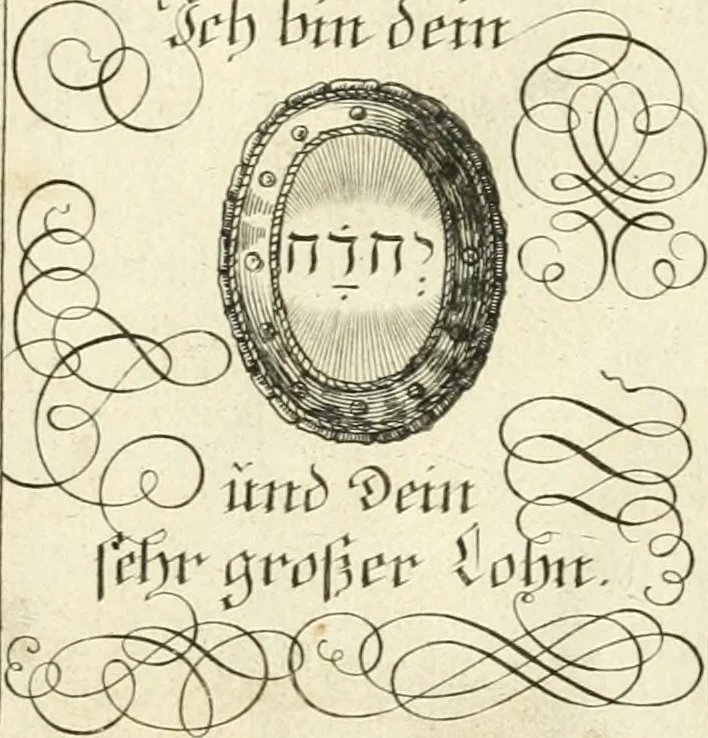 An illustration from Geistliche Herzens-Einbildungen inn zweihundert und fünfzig biblischen Figur-Sprüchen angedeutet : allen andächtige[n] Herze[n], u. der Tugent-Liebenden Jugent, zu einer Gottseligen Belustigung, auch denen Einfältigen, zu einer anmuthigen Vorstellung, unschweren Ergreiffung, und nuzlichen Fassung, auss allen canonischen Büchern der H. Schrifft ..., 1688, leaf 30