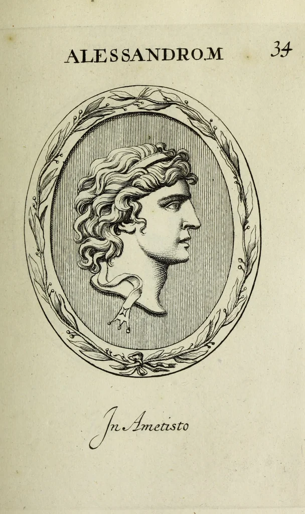 An illustration from Gemmae et sculpturae antiquae, 1694, leaf 200