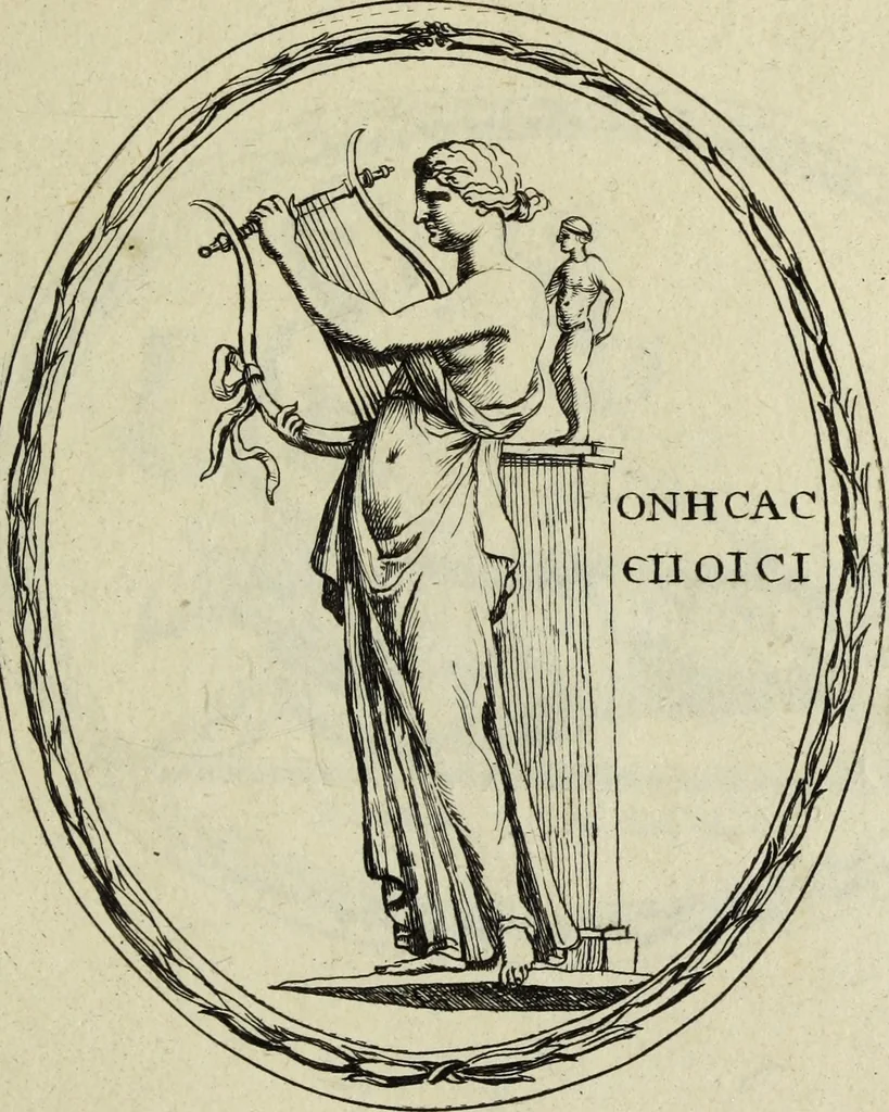 An illustration from Gemmae et sculpturae antiquae, 1694, leaf 662