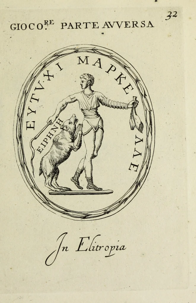 An illustration from Gemmae et sculpturae antiquae, 1694, leaf 706