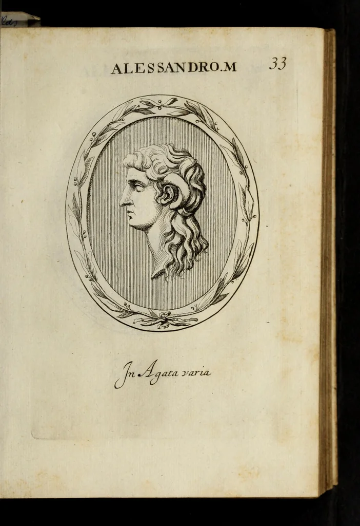 An illustration from Gemmae et sculpturae antiquae depictae, 1694, leaf 197