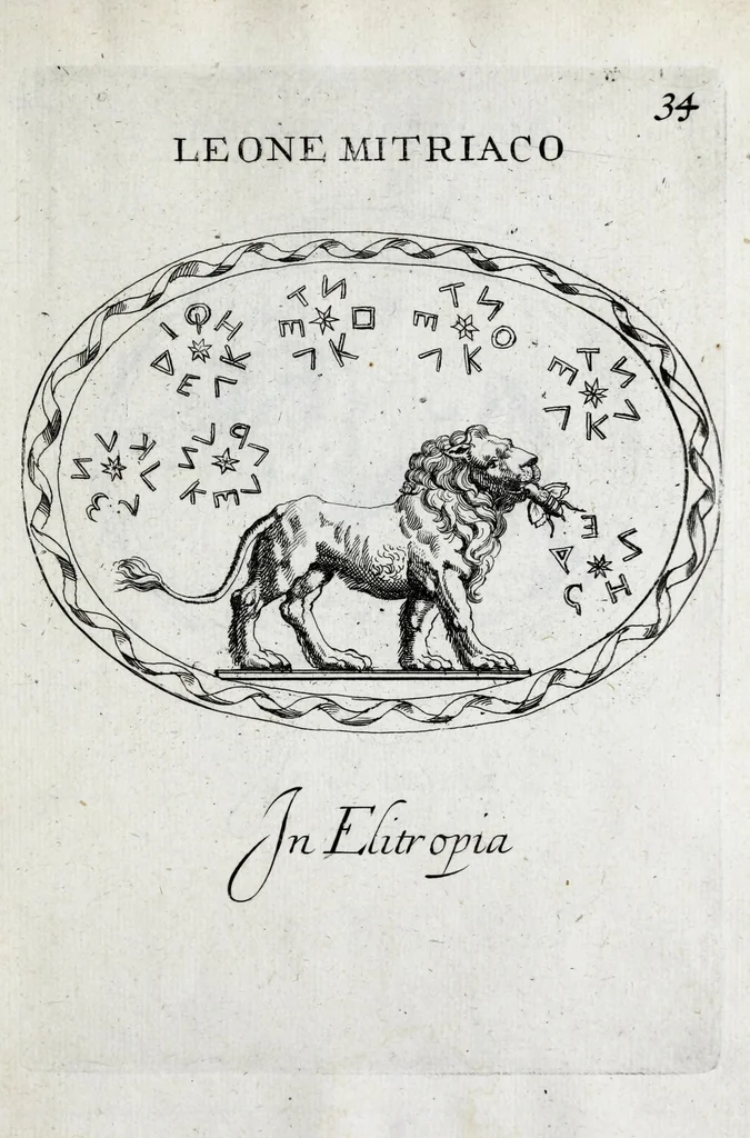 An illustration from Gemmae et sculpturae antiquae depictae ab Leonardo Augustino Senensi : addita earum enarratione, 1685, leaf 725