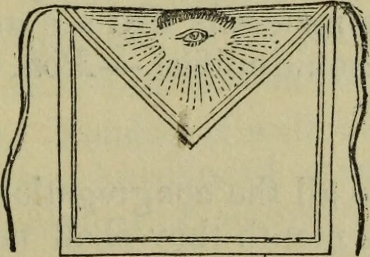 An illustration from The gems of masonry : emblematic and descriptive, 1859, leaf 16