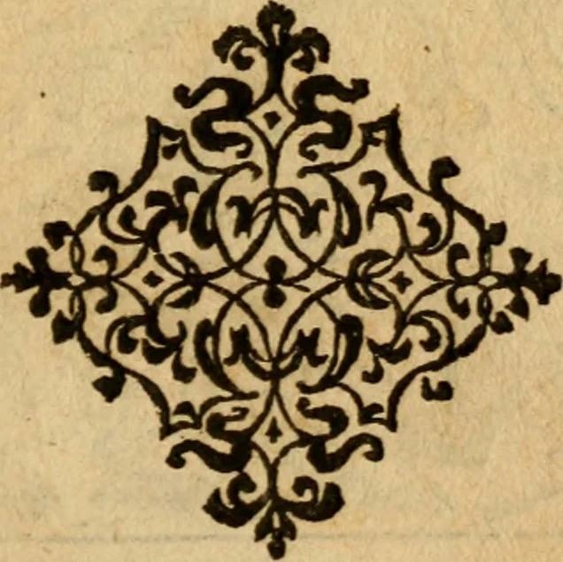 An illustration from Genealogie et la fin des Huguenaux, & descouverte du Calvinisme : où est sommairemet descrite l'histoire des troubles excitez en France parlesdits Huguenaux, iusques à present, 1573, leaf 16