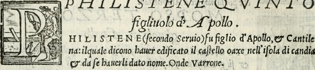 An illustration from Geneologia de gli dei : i qvin deci libri, 1547, leaf 199