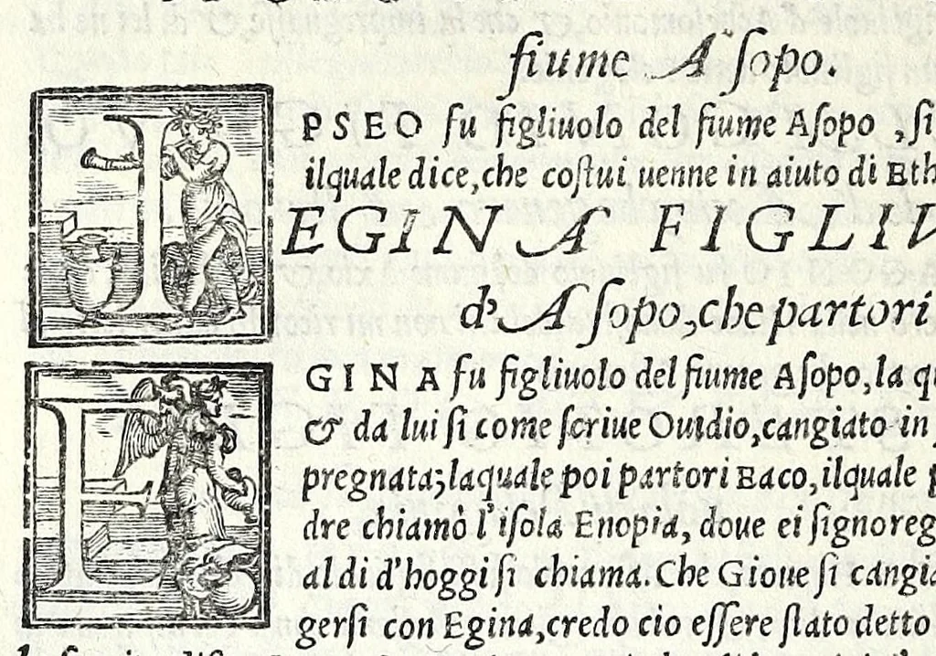 An illustration from Geneologia de gli dei : i quin deci libri di M. Giouanni Boccaccio, sopra la origine et discendenza di tutti gli dei de' gentili, con la spositione & sensi allegorici delle fauole, & con la dichiaratione dell'historie appartenenti à detta materia, 1547, leaf 298