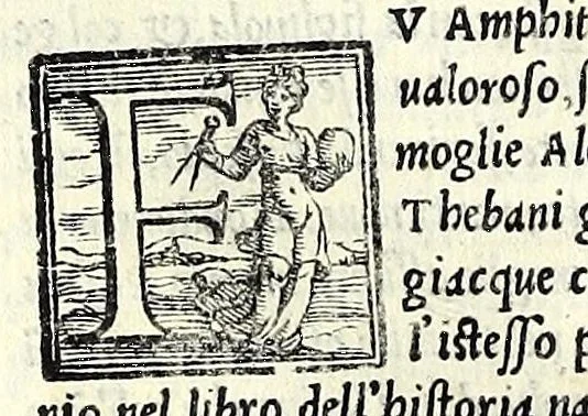 An illustration from Geneologia de gli dei : i quin deci libri di M. Giouanni Boccaccio, sopra la origine et discendenza di tutti gli dei de' gentili, con la spositione & sensi allegorici delle fauole, & con la dichiaratione dell'historie appartenenti à detta materia, 1547, leaf 442
