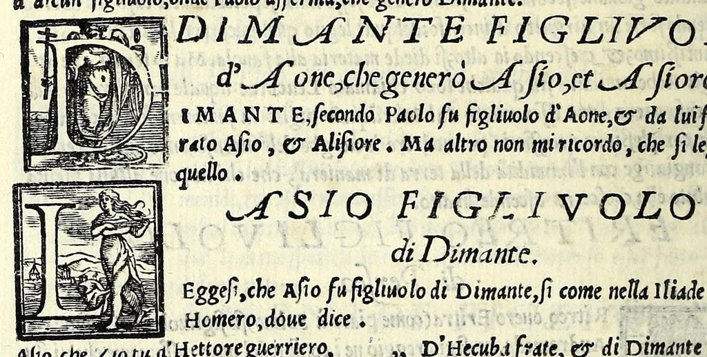 An illustration from Geneologia de gli dei : i quin deci libri di M. Giouanni Boccaccio, sopra la origine et discendenza di tutti gli dei de' gentili, con la spositione & sensi allegorici delle fauole, & con la dichiaratione dell'historie appartenenti à detta materia, 1547, leaf 446