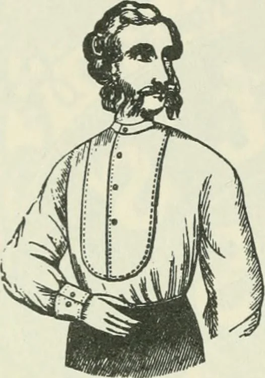 An illustration from The general armory of England, Scotland, Ireland, and Wales; comprising a registry of armorial bearings from the earliest to the present time, 1884, leaf 1327