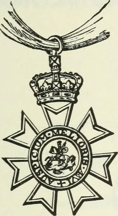 An illustration from The general armory of England, Scotland, Ireland, and Wales; comprising a registry of armorial bearings from the earliest to the present time, 1884, leaf 88