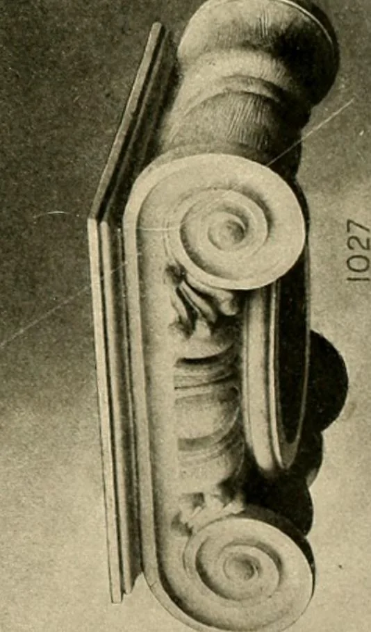 An illustration from General catalogue : Huttig Sash & Door Co., 1900, leaf 310