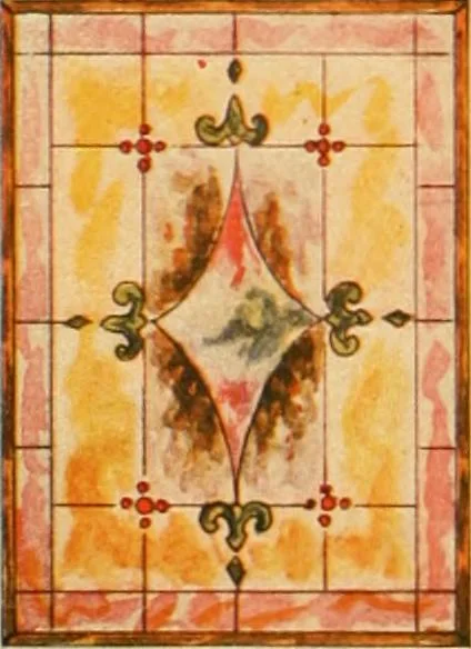 An illustration from General catalogue : Huttig Sash & Door Co., 1900, leaf 442