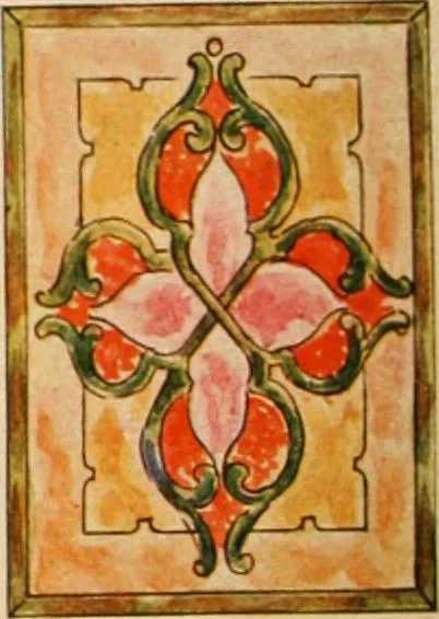 An illustration from General catalogue : Huttig Sash & Door Co., 1900, leaf 442
