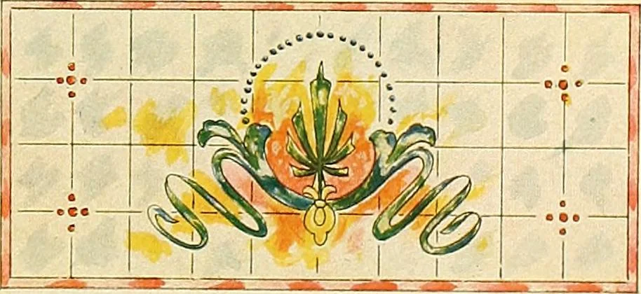 An illustration from General catalogue : Huttig Sash & Door Co., 1900, leaf 443