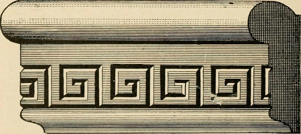 An illustration from General catalogue : Huttig Sash & Door Co., 1900, leaf 538