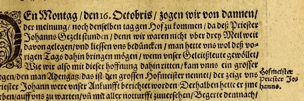 An illustration from General Chronica, das ist: Warhaffte eigentliche vnd kurtze Beschreibung, vieler namhaffter, vnd zum Theil biss daher vnbekannter Landtschafften, : erstlich dess Grossmechtigen vnd gewaltigen Herrn Priester Johan[n]s, Königs in Morenlandt, Königreichen vnd Herrschafften, auch derselbigen beyde geistliche vnd weltliche Regiment. Zum andern ein gemeine Beschreibung dess gantzen Erdbodems, in drey Bücher getheilt, nemlich, Asiam, Aphricam, vnd Europam, vnd was sich fürnemlich darinnen für guts und böses, zu Wasser und Landt, mit Krieg, Brunst, Hunger vnd dergleichen, von anfang der Welt, biss vff erbauwung der Statt Rom, vnd von dannen biss zu der Zeit Honorii vnd Theodosii, begeben vnd zugetrragen hat. Zum dritten vnd letzten, ein kurtzer Summarischer doch verstendtlicher Ausszug vnd Beschreibung der neuw erfundenen Inseln, Americe vnd Magellane, so man die neuwe Welt pflegt zu nennen. Darinnen alle Völcker vnd Nationen, die in der gantzen Welt (als viel deren jetziger Zeit bekannt sind) wohnen, sampt ihrer Ankunfft und Herkommen, auch Art vnd Natur, item Ceremonien und Gebräuchen in geistlichen und weltlichen sachen, trewlich beschrieben, vnd gleich als in einer Tafel abgemalt, für die Augen gestelt werden. Jetzt auffs neuw mit sonderm grossen fleiss, besser als zuuor, beschrieben vnd verteutscht, auch mehrer richtigkeit halben in drey vnderschiedliche Bücher getheilt, dergleichen noch niemals aussgangen, 1581, leaf 151