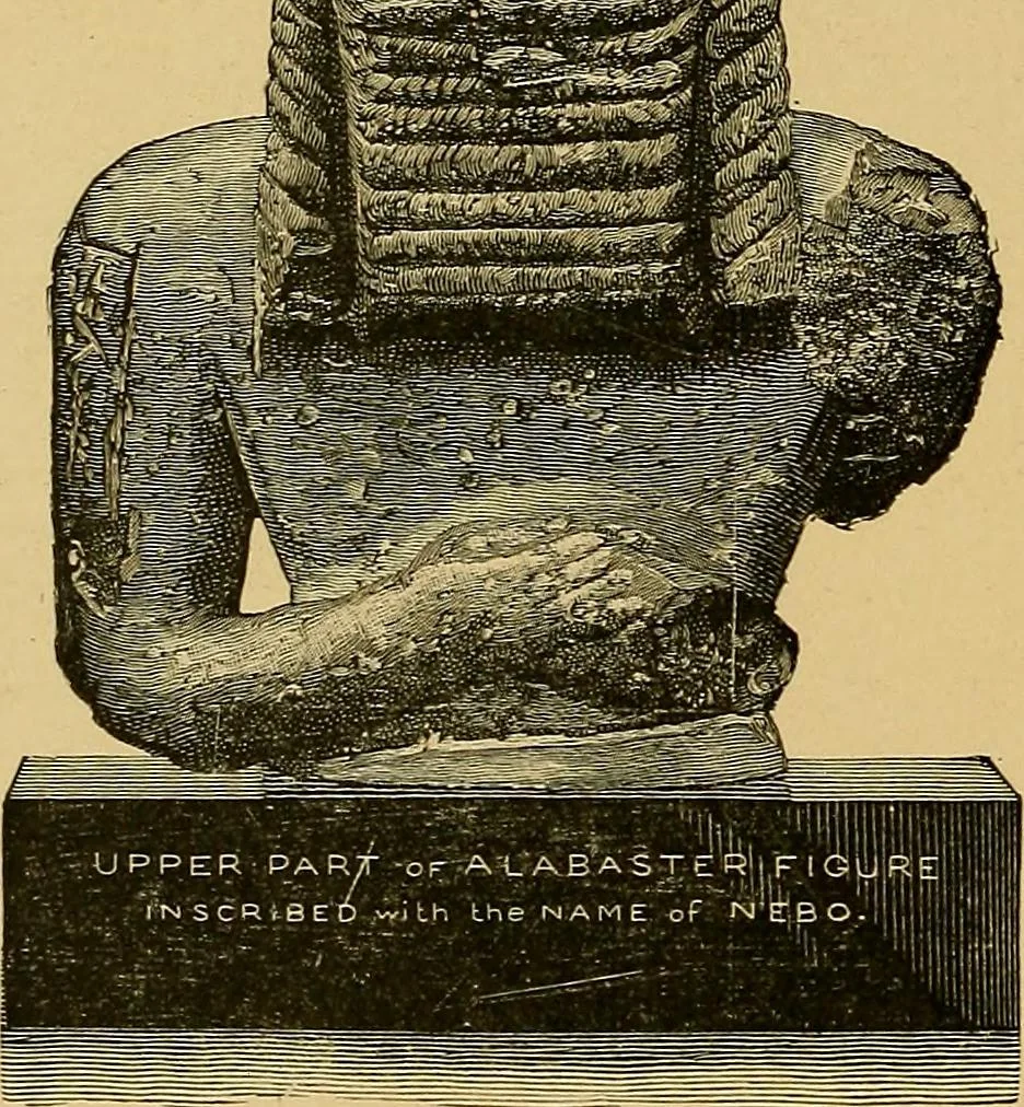 An illustration from The genesis of art-form; an essay in comparative æsthetics showing the identity of the sources, methods, and effects of composition in music, poetry, painting, sculpture and architecture, 1893, leaf 208