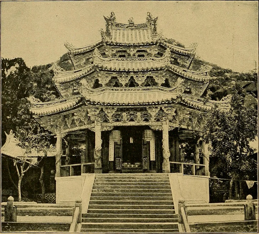 An illustration from The genesis of art-form; an essay in comparative æsthetics showing the identity of the sources, methods, and effects of composition in music, poetry, painting, sculpture and architecture, 1893, leaf 232