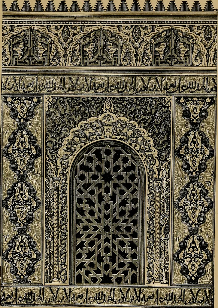 An illustration from The genesis of art-form; an essay in comparative æsthetics showing the identity of the sources, methods, and effects of composition in music, poetry, painting, sculpture and architecture, 1893, leaf 249