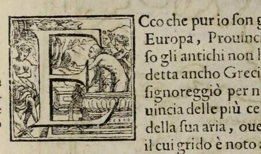 An illustration from Geografia di Claudio Tolomeo Alessandrino, 1599, leaf 714
