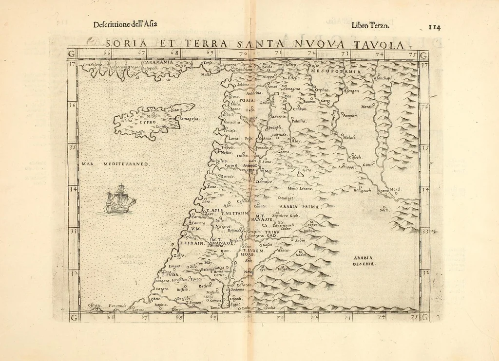 An illustration from Geografia di Claudio Tolomeo Alessandrino, 1599, leaf 759