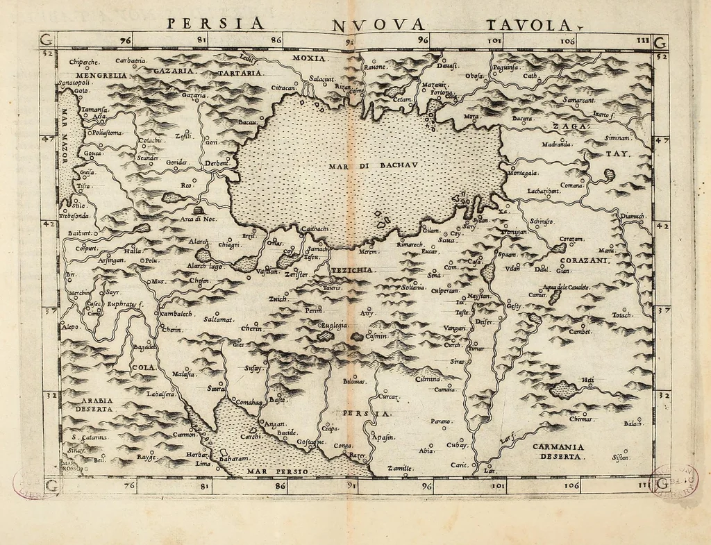 An illustration from Geographia Cl. Ptolemaei Alexandrini, 1562, leaf 605