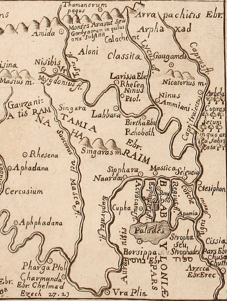 An illustration from Geographiæ sacræ pars prior[-altera] ... : cum tabula chorographica, & duplici indice, 1. Locorum scripturæ. 2. Rerum & verborum : adjecti sunt tres alij indices in fine totius operis, 1651, leaf 34