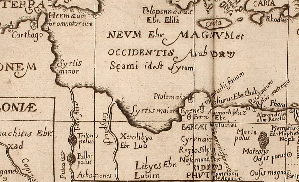 An illustration from Geographiæ sacræ pars prior[-altera] ... : cum tabula chorographica, & duplici indice, 1. Locorum scripturæ. 2. Rerum & verborum : adjecti sunt tres alij indices in fine totius operis, 1651, leaf 34