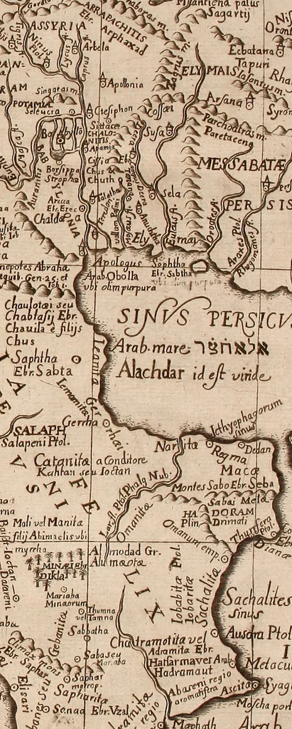An illustration from Geographiæ sacræ pars prior[-altera] ... : cum tabula chorographica, & duplici indice, 1. Locorum scripturæ. 2. Rerum & verborum : adjecti sunt tres alij indices in fine totius operis, 1651, leaf 34