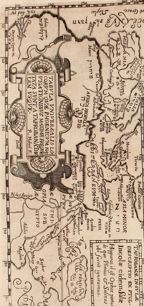 An illustration from Geographiæ sacræ pars prior[-altera] ... : cum tabula chorographica, & duplici indice, 1. Locorum scripturæ. 2. Rerum & verborum : adjecti sunt tres alij indices in fine totius operis, 1651, leaf 446