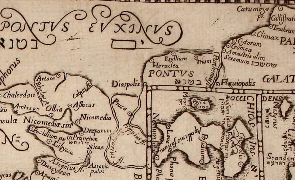 An illustration from Geographiæ sacræ pars prior[-altera] ... : cum tabula chorographica, & duplici indice, 1. Locorum scripturæ. 2. Rerum & verborum : adjecti sunt tres alij indices in fine totius operis, 1651, leaf 446