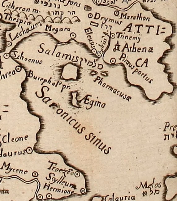 An illustration from Geographiæ sacræ pars prior[-altera] ... : cum tabula chorographica, & duplici indice, 1. Locorum scripturæ. 2. Rerum & verborum : adjecti sunt tres alij indices in fine totius operis, 1651, leaf 446