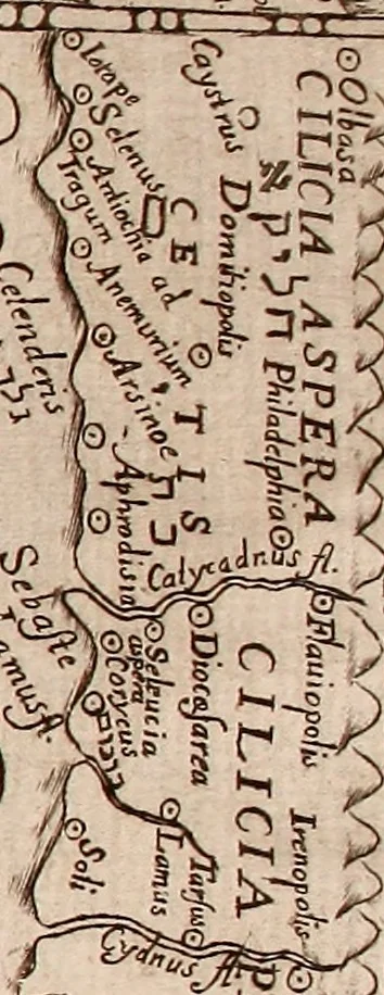 An illustration from Geographiæ sacræ pars prior[-altera] ... : cum tabula chorographica, & duplici indice, 1. Locorum scripturæ. 2. Rerum & verborum : adjecti sunt tres alij indices in fine totius operis, 1651, leaf 446