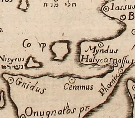 An illustration from Geographiæ sacræ pars prior[-altera] ... : cum tabula chorographica, & duplici indice, 1. Locorum scripturæ. 2. Rerum & verborum : adjecti sunt tres alij indices in fine totius operis, 1651, leaf 446