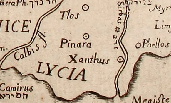 An illustration from Geographiæ sacræ pars prior[-altera] ... : cum tabula chorographica, & duplici indice, 1. Locorum scripturæ. 2. Rerum & verborum : adjecti sunt tres alij indices in fine totius operis, 1651, leaf 446
